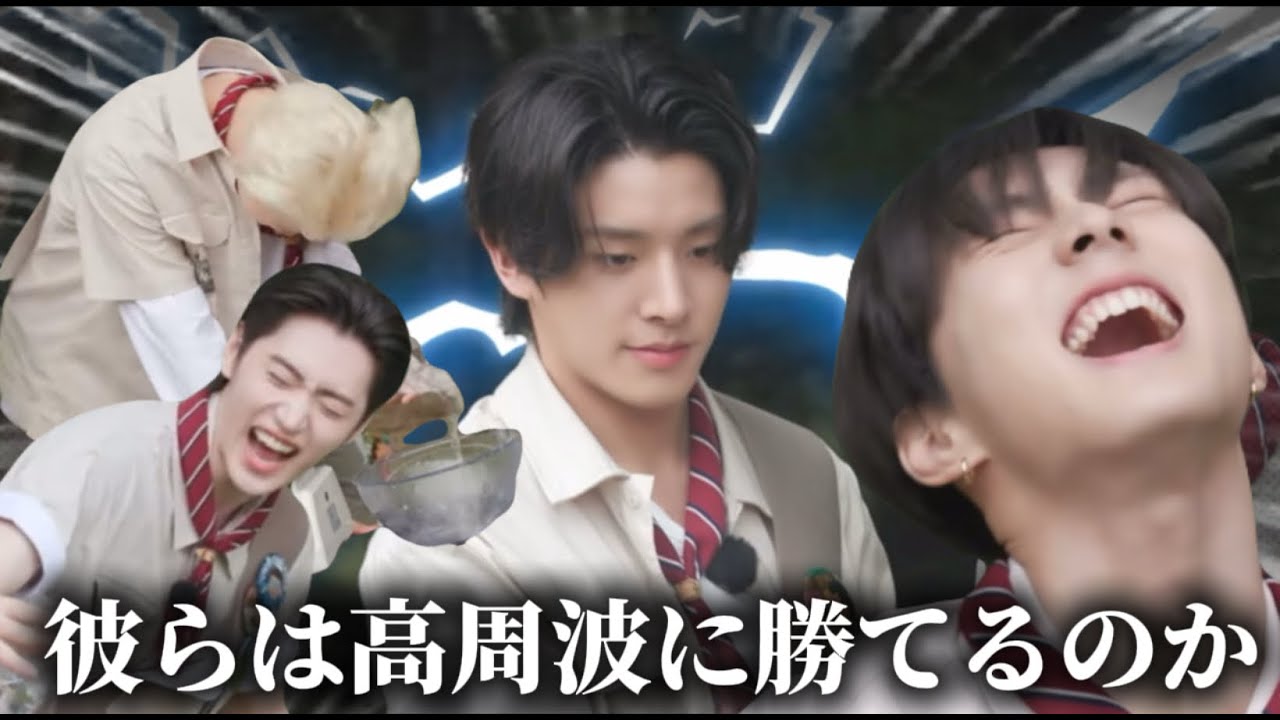 【ENHYPEN】ずっと何してんの？〈日本語字幕／ツッコミ〉