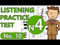 【＃10】JLPT N4 LISTENING PRACTICE TEST