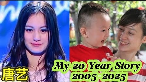 My story _ ( TangYi/唐艺 )