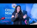 EKSKLUZIVno: Dragana Mirković:&quot;Ponosna sam na pamet i lepotu svoje dece!&quot;