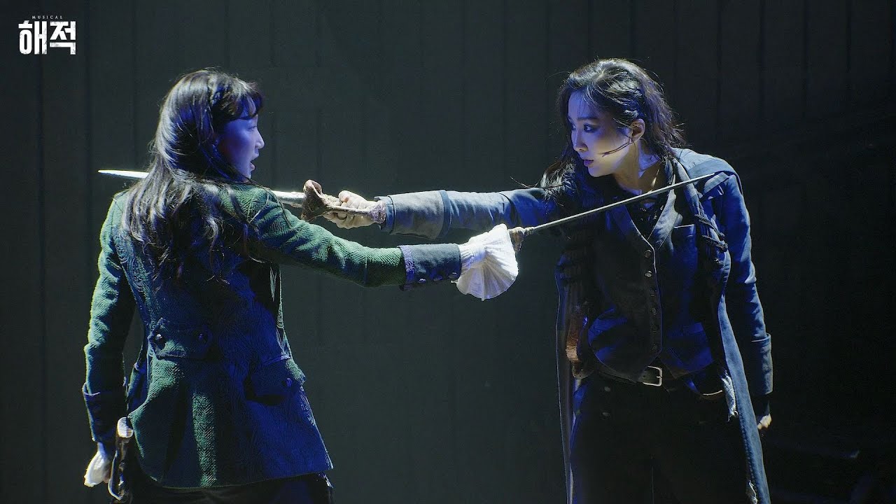 [#해적] ⚓M11. LOVE AT FIRST SIGHT - #김이후 #김려원