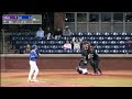 Lander Baseball February Play of the Month
