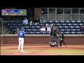 Lander Baseball February Play of the Month