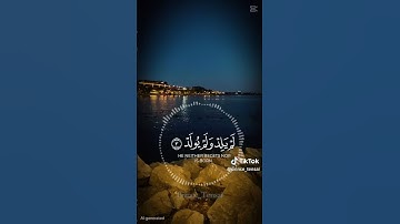 سورة الإخلاص _ تلاوة عطرة 🤍 أحمد خضر