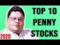 Rakesh Jhunjhunwala Penny Stocks 2020 | Multibagger Stock Portfolio of Rakesh Jhunjhunwala  YASH Tv