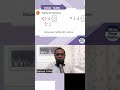 Equivalent Denominators Simplify Algebraic Expressions #shorts