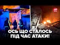 У Повітряних Силах вийшли з ЖАХЛИВИМИ НОВИНАМИ після атаки РФ! Лише послухайте, що сталось цієї ночі