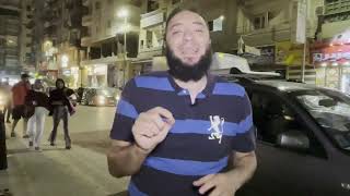 ياللا نعيد على بعض .. صوّر لنا فيديو مباركة بالعيد .. و ابعته على كومنتات الفيديو .. د . حازم شومان
