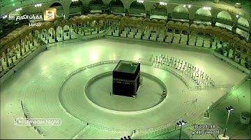 سورة الانعام كامله من صلاة التراويح من الحرم المكي   @رمضان 1441هـ.