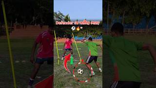 1v1 Football Training 🔥 Striker vs Defender Skills Challenge ⚽