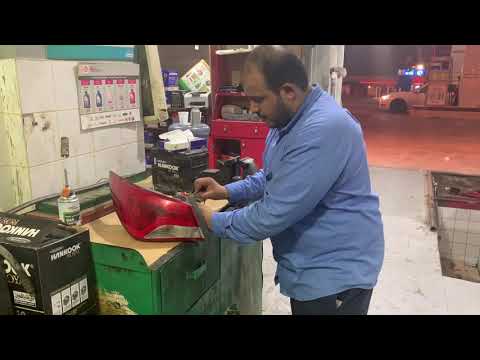 سوناتا ٢٠١٤ اصلاح الليد الخلفي