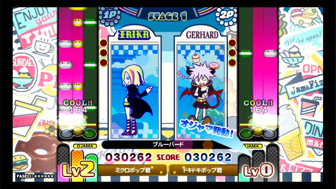 ポップンミュージック] バトルモードを普通にプレーその5 [pop'n music
