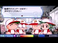 キャプテン就任時、女性監督(たまき)の爆弾発言すると・・・【パワポタ4】