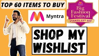 Myntra Big Fashion Festival 2022 Part 1 Shop My Wishlist Myntra Shopping Guide For Men
