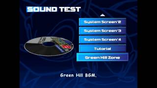 Sonic Adventure 2 - </a><b><< Now Playing</b><a> - User video