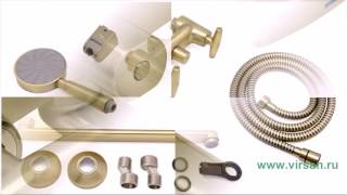 Смеситель в ванную FRAP G2231-4