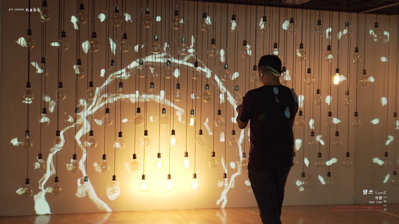 아트센터 나비미술관