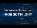 Роскомнадзор заблокировал Навального