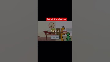 لا تهرب من القرآن الكريم #راحة_نفسية #ارح_قلبك #اكسبلور #لايك #اكسبلور