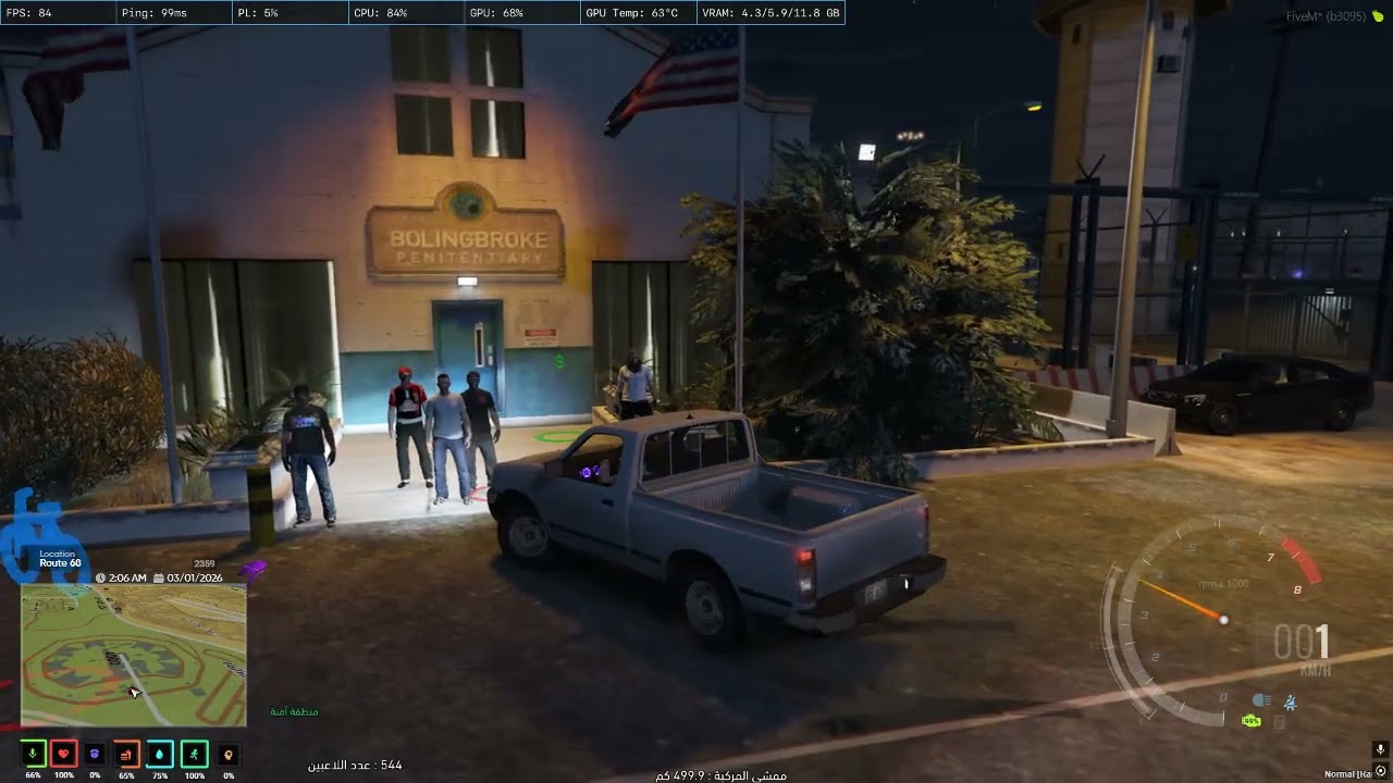 Desktop 2026 03 01   17 21 07 02 DVR