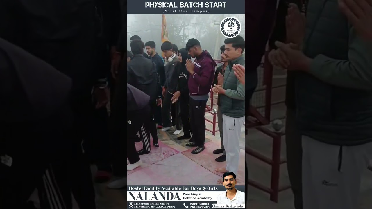 Nalanda Coaching Center Physical Academy Started | Physical Training #mahendergarh