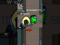LoL Shapeshifter Impostor SS Went Wrong 💀 Got COOKED #amongus #impostor #gaming #shorts #viral
