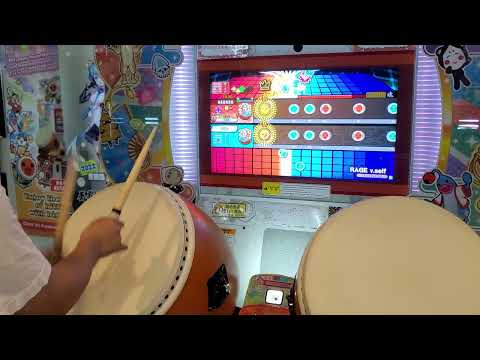 【太鼓の達人 ニジイロ2022ver】RAGE v.self フルコンボ