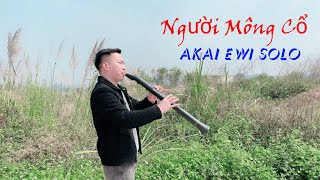 Người Mông Cổ ( 蒙古人 ) - Sáo Điện Tử