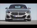 2019年最高のスポーツカー BMW Z4