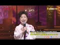 「瞼の母」「河内おとこ節」...中村美律子名場面集&名曲コラボ!【人生、歌がある】