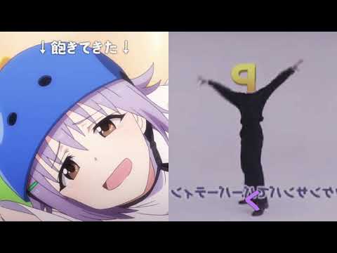 SACHI KONE [合作単品]