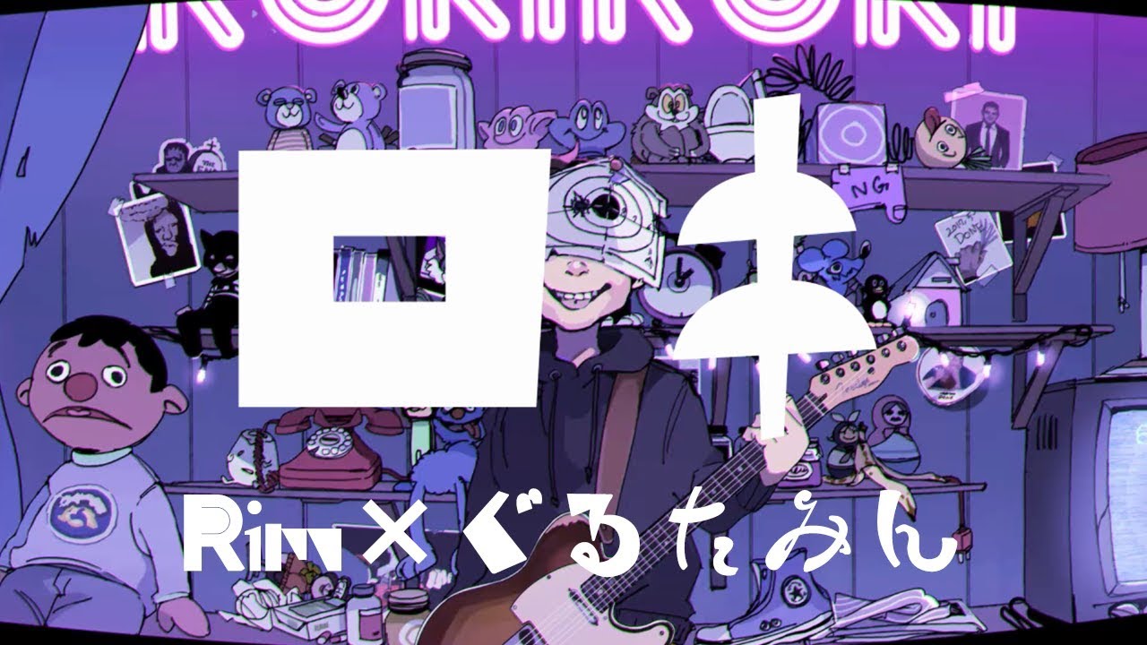 PLATONIC GIRL【歌ってみた】胃腸薬×ぐるたみん - YouTube