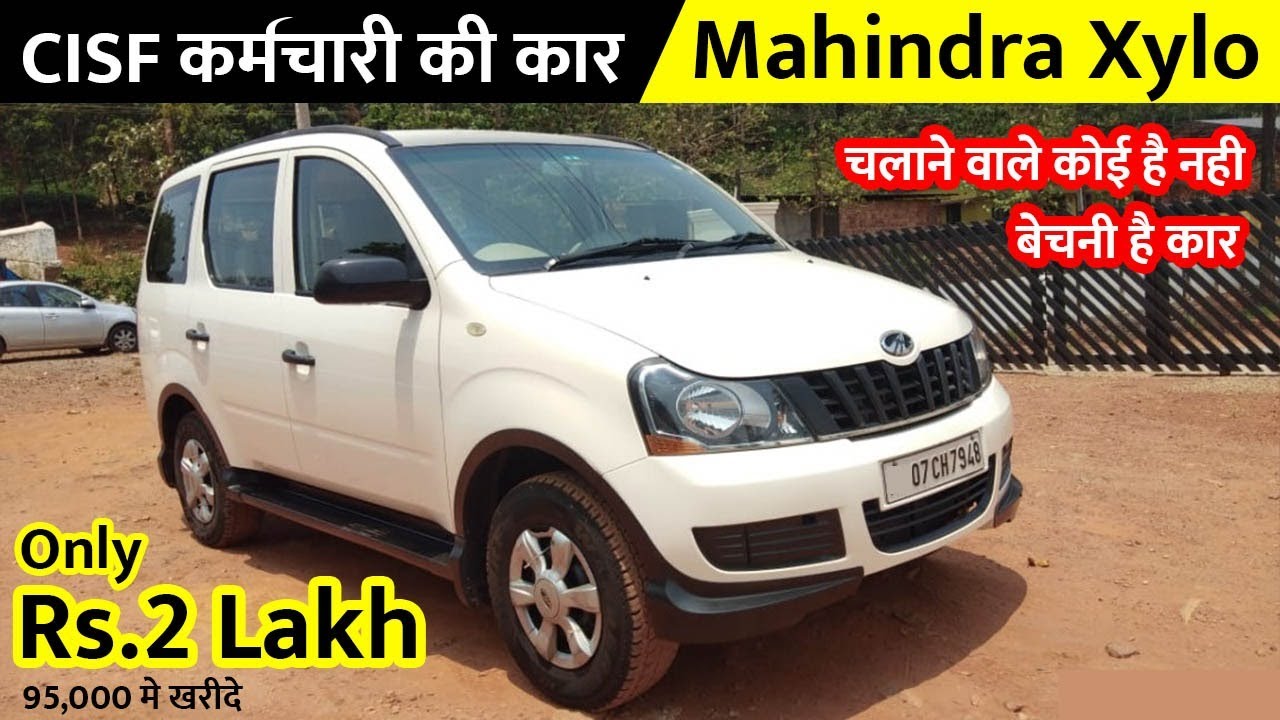 Puranigadi on X:  - click on this video link  🖇️🖇️🖇️ to watch full video 🚘🚘 used Mahindra Xylo car for sale   / X