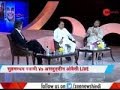 Zee India Conclave: 'Shiv Sena won't leave NDA, this I can guarantee', says Subramanian Swamy