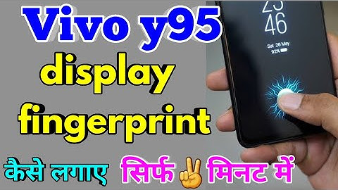 How To Display Fingerprint Lock Vivo y95 | Vivo y95 Display Fingerprint Lock