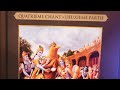 lecture de la Srimad Bhagavatam en direct, chant 4.21 35 au 4.21.43