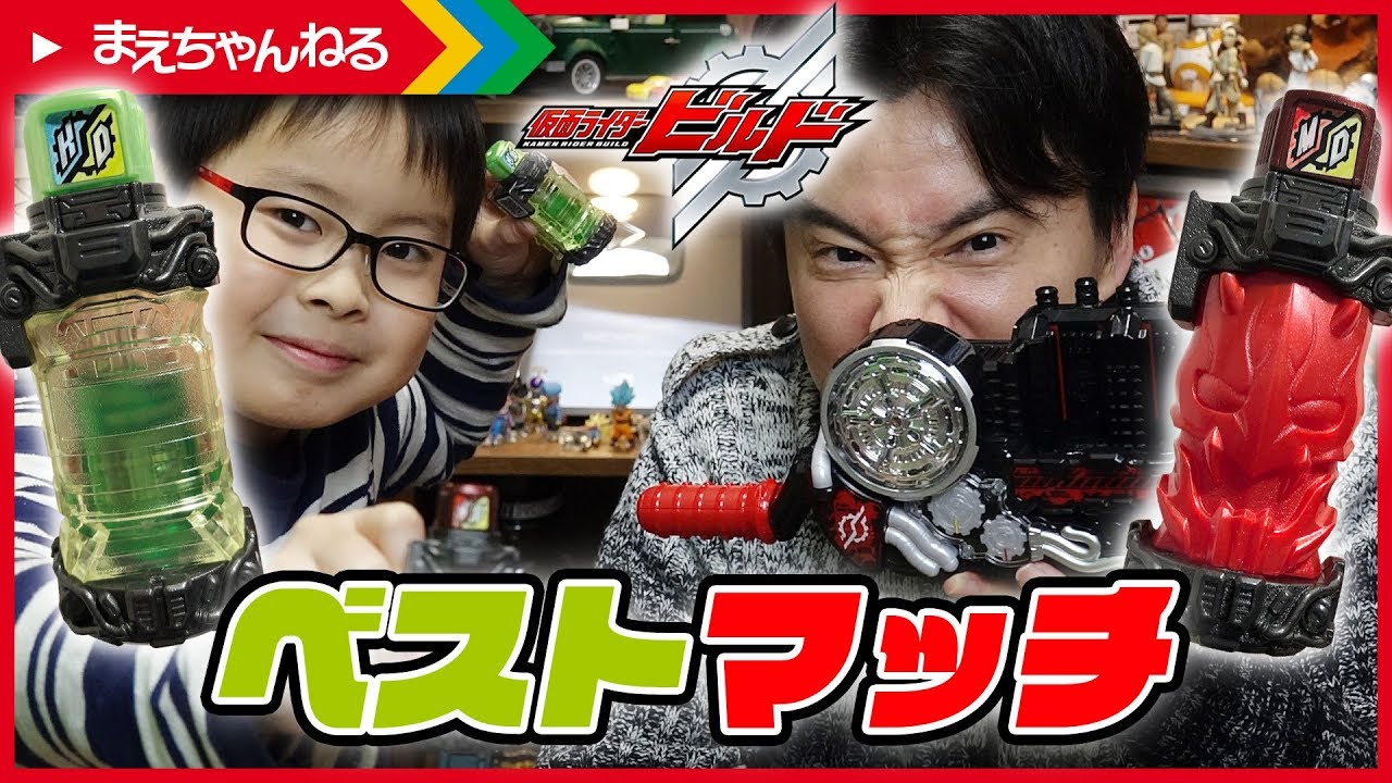 抽選プレゼント★仮面ライダー電王★モモタロス★モモメタル★てれびくん100名当選 抽選プレゼント☆仮面ライダー電王☆モモタロス☆モモメタル