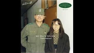love shine by leeheesang (instrumental)