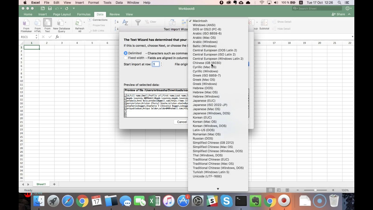 advanced-nested-csv-tdv-tsv-pull-parser-siara-logics-cc