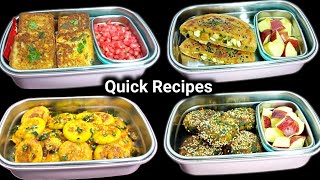 5 Minutes Tiffin Recipes for Kids | Quick and Easy Tiffin Ideas | Kids Lunchbox Recipes | Breakfast