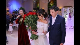 картинка: Кыз узатуу Элида 1-болук ТАМАДАЛАР ОРДОСУ 0772 263 463