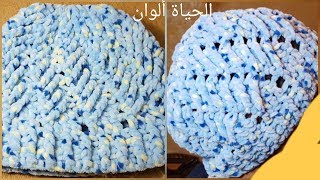 طاقية بالكروشية للشتاء جميلة وبغرزة رائعة وسهلة #غرزةوتطبيق_للشتاءبالكروشية crochet hat very easy screenshot 1