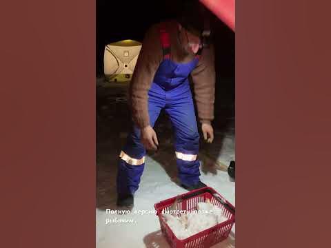 Чё мелочиться… мешок под рыбу на центнер - YouTube