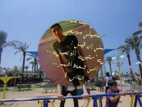 وردة ناس ناس ناس مبتحبش رحتنا ناس