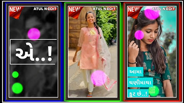 Jagdish Rathva New Timli Status 2021||જગદીશ રાઠવા નયા સ્ટેટ્સ 2021||#shorts