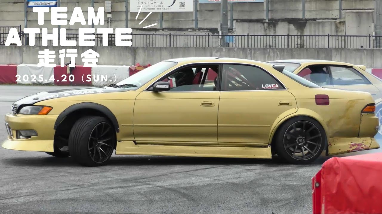 ATHLETE走行会　2025.4.20（Sun.）パート１