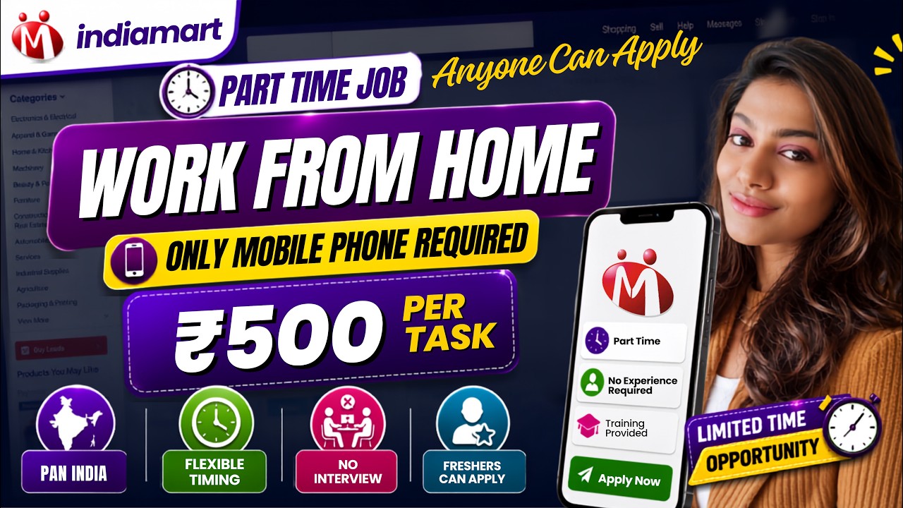 rewrite this title IndiaMART Direct Test Hiring 2026 🔥 Work From Home Job | Earn Up to ₹25,000/Month | Freshers rewrite this title IndiaMART Direct Test Hiring 2026 🔥 Work From Home Job | Earn Up to ₹25,000/Month | Freshers