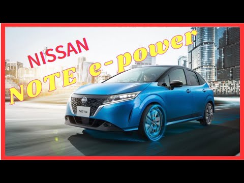 【ノートe-power】ニッサンノートe-power コマーシャル　CM #クルマのcm #車のcm
