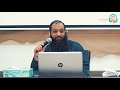 أهمية العبادات القلبية في أوقات المحن التوكل والافتقار للشيخ رضا ثابت  1 5 2020