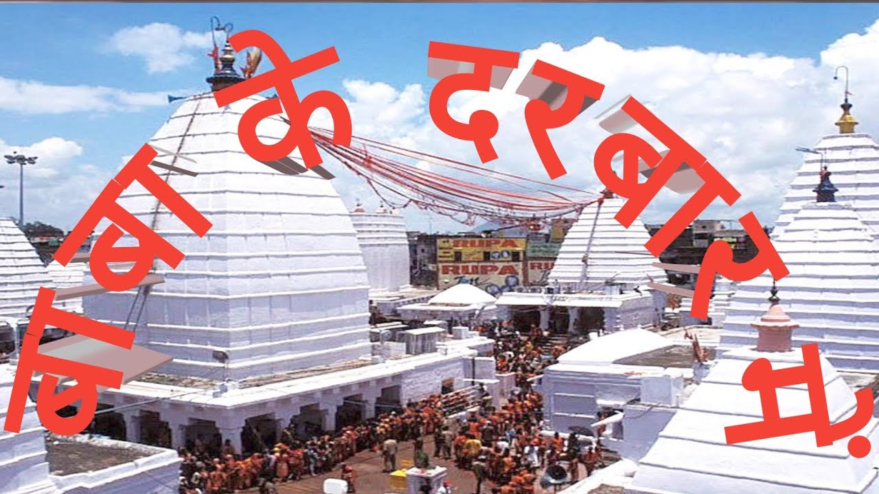VISITING PLACE NEAR ME PLACE TO VISIT NEAR ME YouTube VISITING PLACE NEAR ME PLACE TO VISIT NEAR ME YouTube